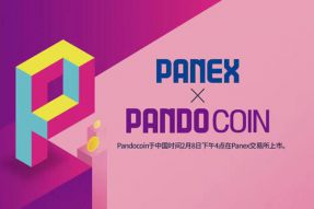 潘多币（PANDO）于8日登陆Panex交易所（PANEX）