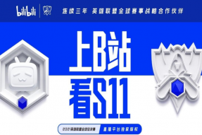 英雄联盟全球总决赛在即，推出独家二路直播间与一系列独家节目
