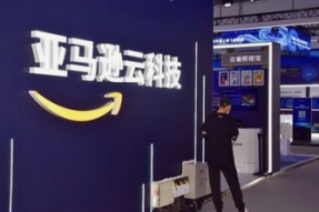 亚马逊云科技宣布 AmazonEC2 DL1实例正式可用，实例机器学习模型训练性价比提高40%
