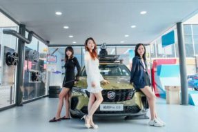 创新快乐无止境 , 选择别克威朗Pro感受攀登出行 