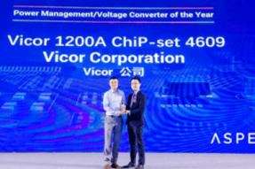 VicorCorporation荣获了2021年全球电子成就奖
