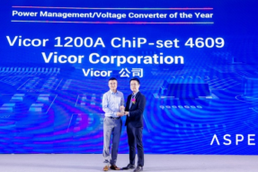 VicorCorporation荣获了2021年全球电子成就奖