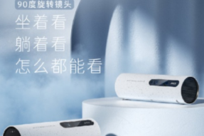 坚果投影与OPPO合作，打造全新投影产品，实现行业合作共赢
