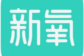 新氧第四季度总营收为4.50亿元人民币，同比增长5.9%