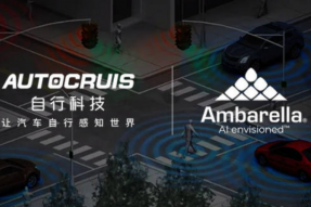 安霸与自行科技合作，推出的基于安霸CV2x系列的舱内监控系统