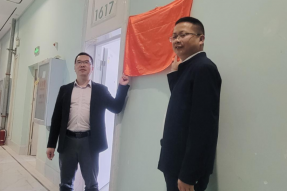 CVC威凯正式入驻襄阳运营