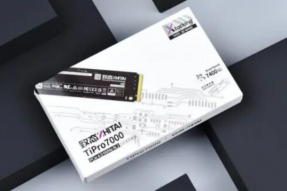 长江存储致态TiPro7000固态硬盘全面升级