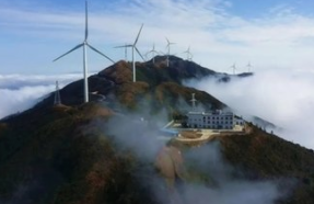“央地合作”60万千瓦风电项目开工