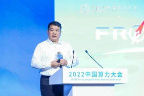 刘宏兵表示：AMD将通过绿色创新为数据中心注入活力和生机