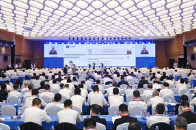 2022世界清洁能源装备大会主论坛在德阳举行