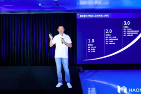 毫末智行CEO顾维灏：自动驾驶已经进入数据驱动的3.0时代
