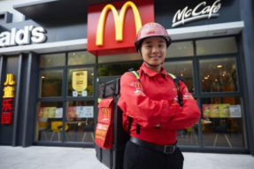 麦当劳将实行“地产+餐饮”的运作模式