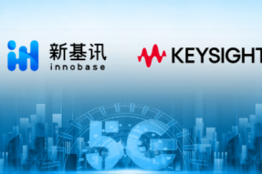 新基讯自研的5GRedCapModem商用IP成功完成全部关键技术验证