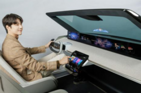LGDisplay将携创新车载显示产品来到CES 2023