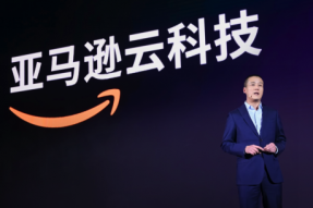 亚马逊云科技构建云原生数据生态，帮助实现数据的共享和输出