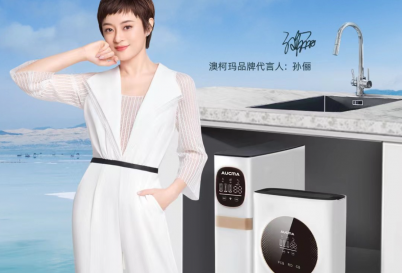 普悦智能，专注净水，为渠道经销搭载新引擎！