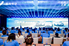 矩网科技携手一线数智，邀大咖分享数智转型经验