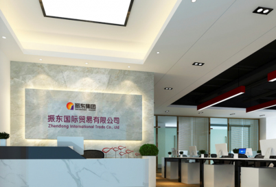 振东集团的”本草革命”：让中药材跳出药罐子，闯出大健康新天地