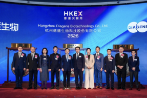 “医学影像大模型第一股”德适登陆港交所    开盘涨121%  市值突破200亿