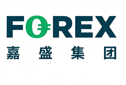 2026年能够快速开户的美股交易平台推荐——嘉盛集团，监管为先，效率为核